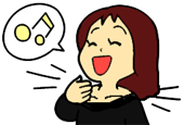 声のケアにて使用